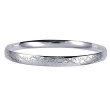 Load image into Gallery viewer, 7mm Wide Engraved Bangle

