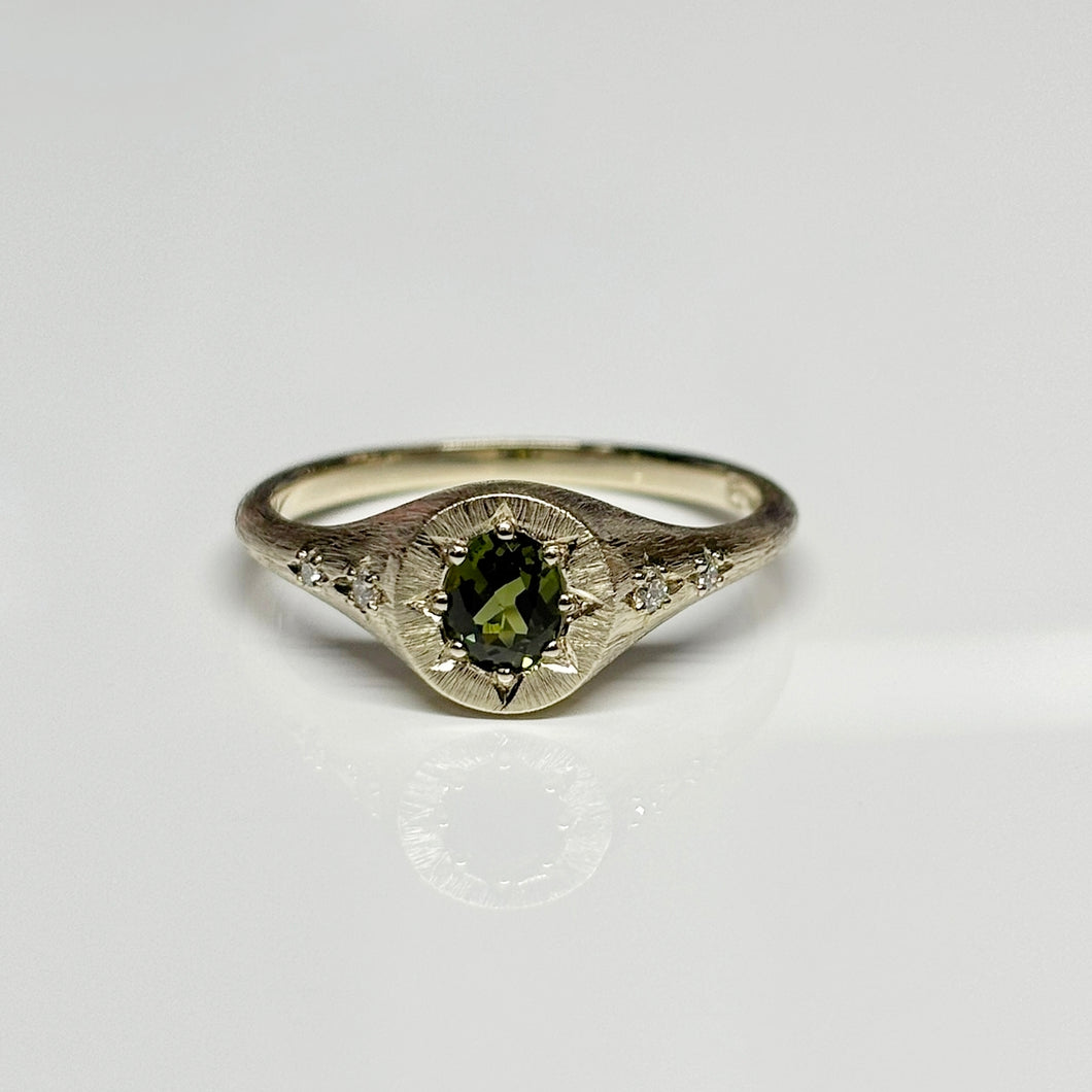 Green Tourmaline Ring