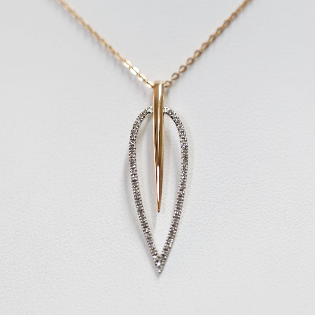 Rose Gold Diamond Set Leaf Pendant